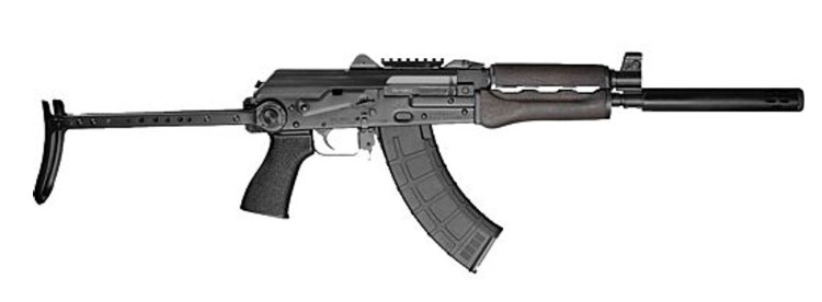 ZASTAVA ZPAP92 AK RIFLE 7.62 X 39 MM WITH BOOSTER DARK WOOD TOP RAIL UNDERFOLDER STOCKEXTENDED BARREL UNDERFOLDER STOCK KIT 1.5MM RECEIVER BULDGED TRUNNION CHROME LINED 16.5IN BARREL ZP92762UF - Win Repeating Arms Promotion